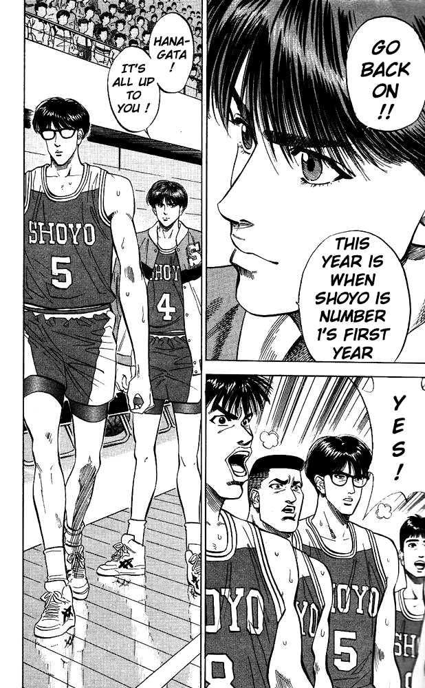 Slam Dunk Chapter 86 12